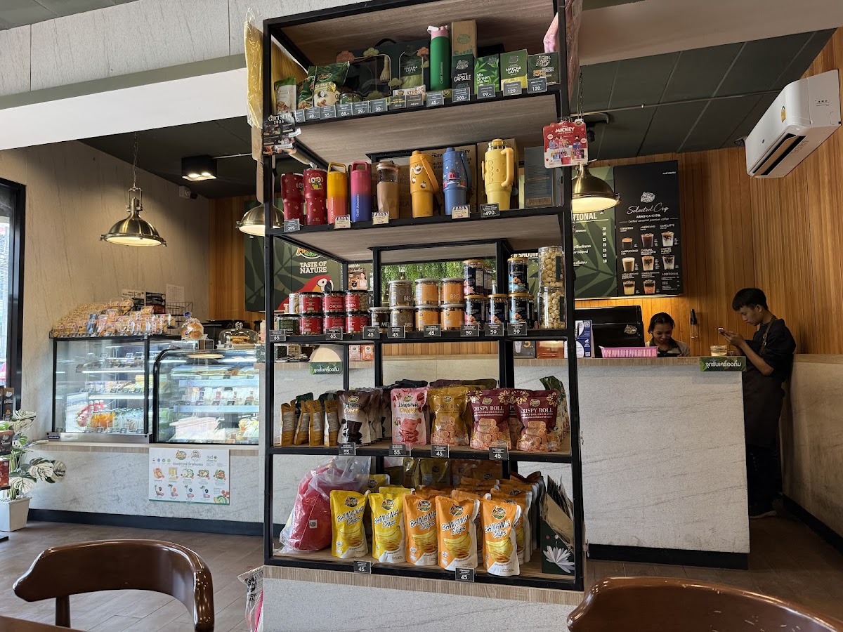 Photo of Cafe Amazon