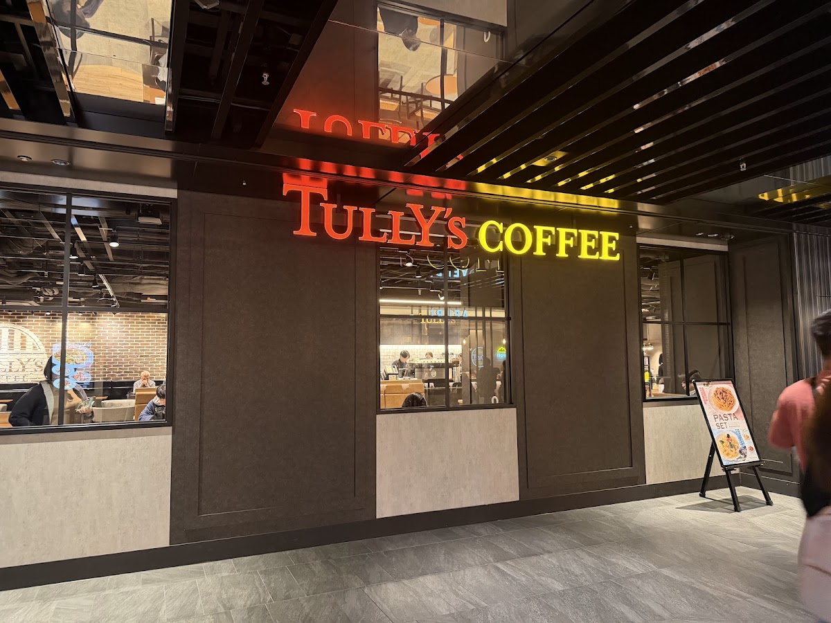 Tully's Coffee Shinjuku Sumitomo Building interior