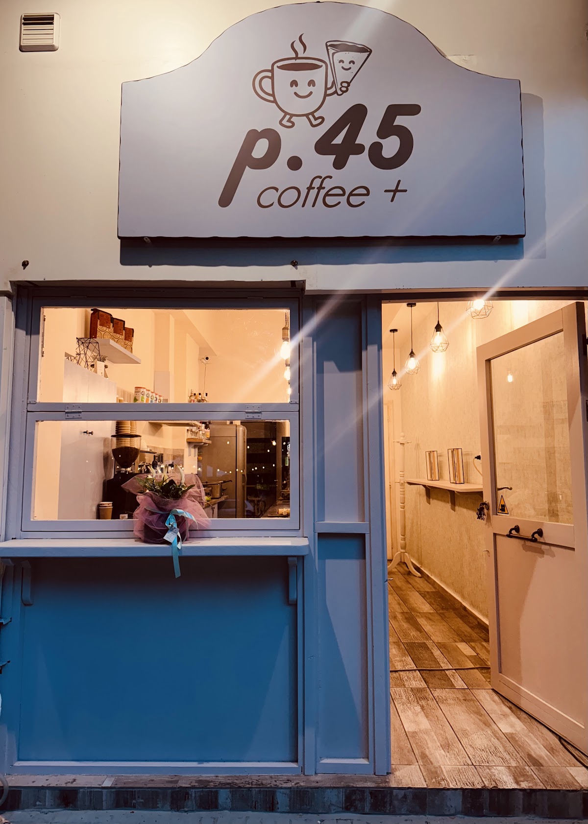 P45 crepa+ interior