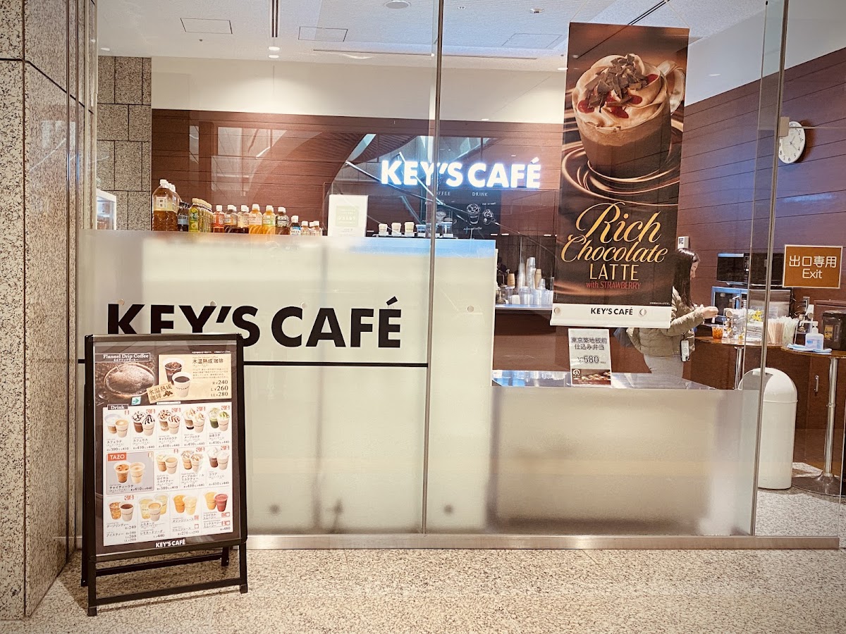 Tokyo Tocho KEY’S CAFÉ interior