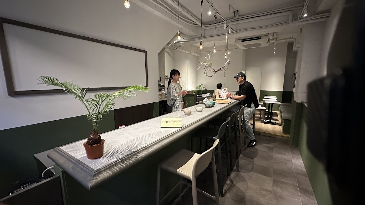 Yunomi.Matcha (by Yunomi.life) interior