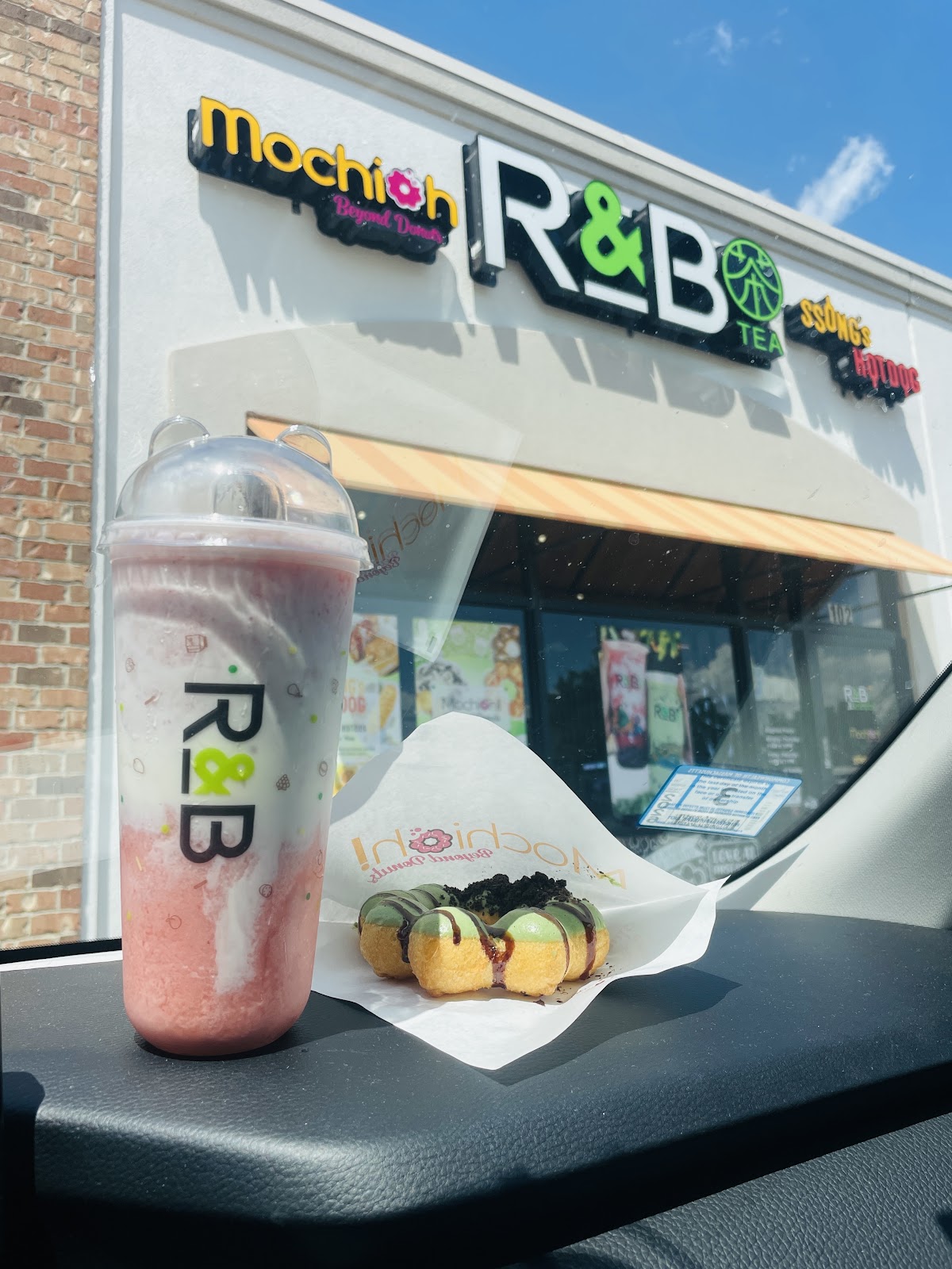 Photo of R&B Tea Arlington