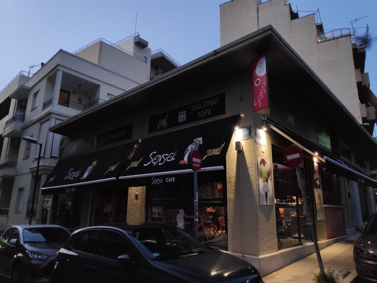 sensei cafe interior