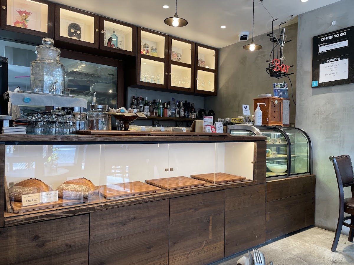 Photo of AGRO@FORESTRY NATURAL BAKERY CAFE