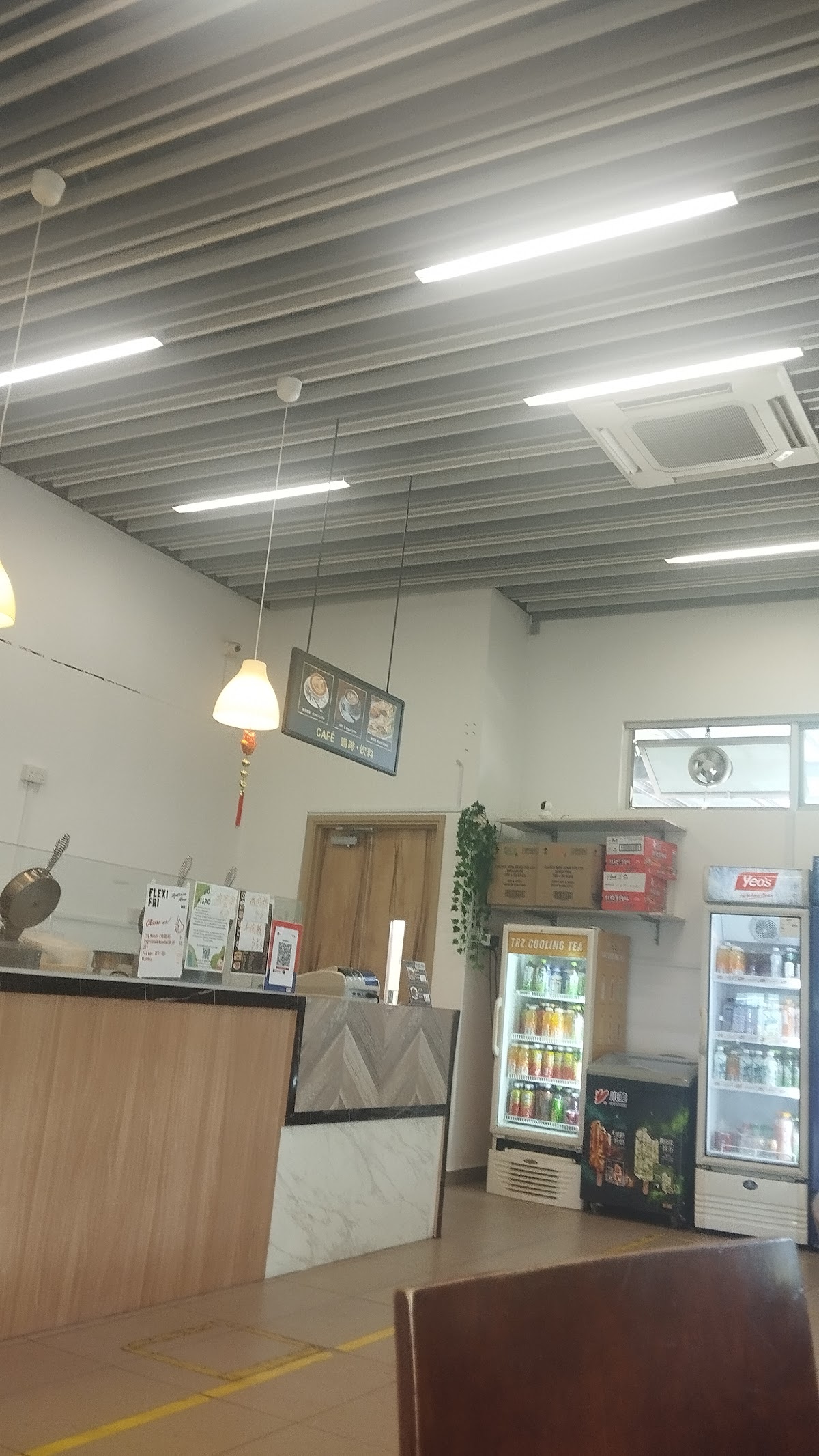 Photo of Hwa Chong Cafe (College section)