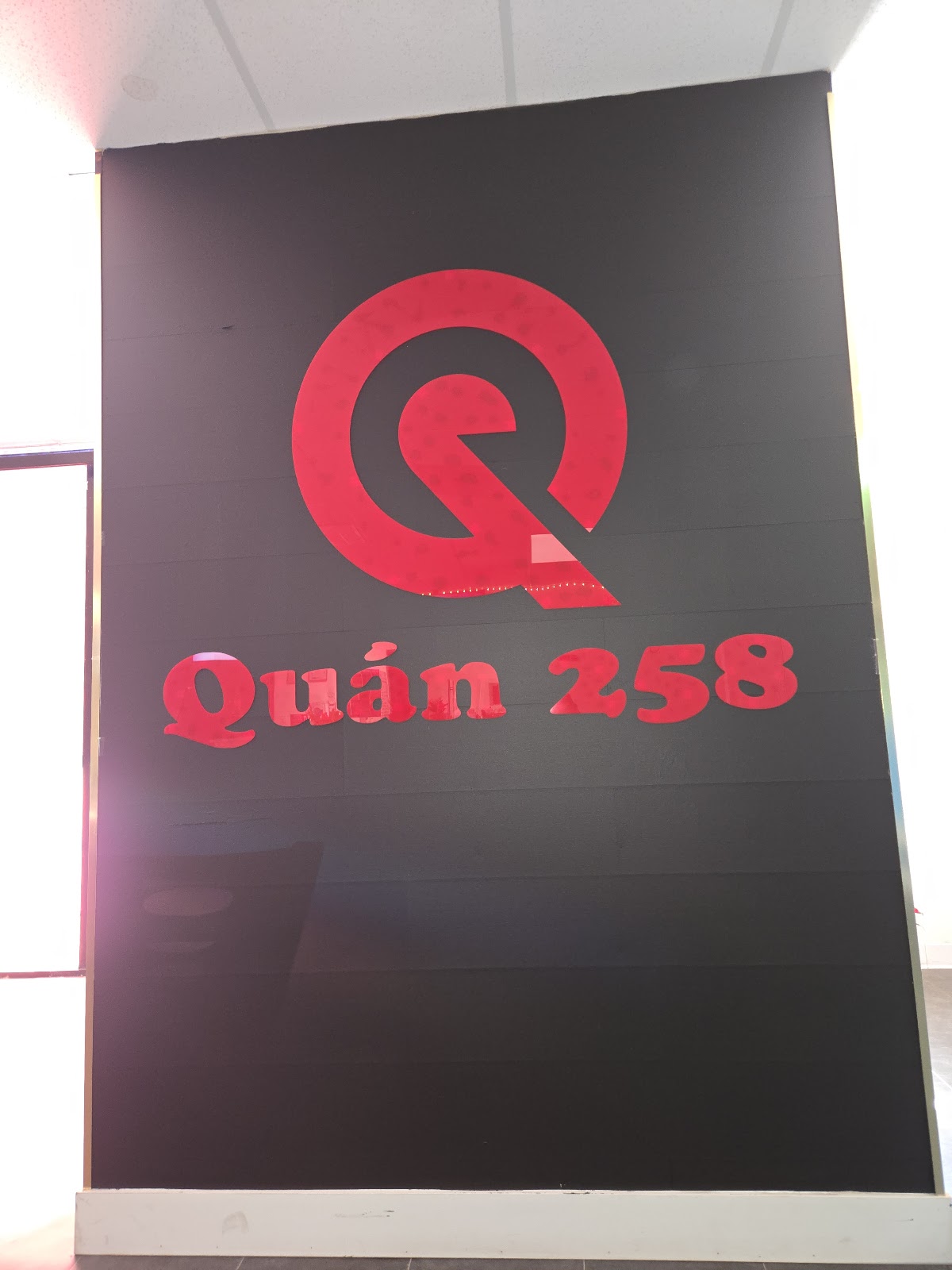 Photo of Quan 258