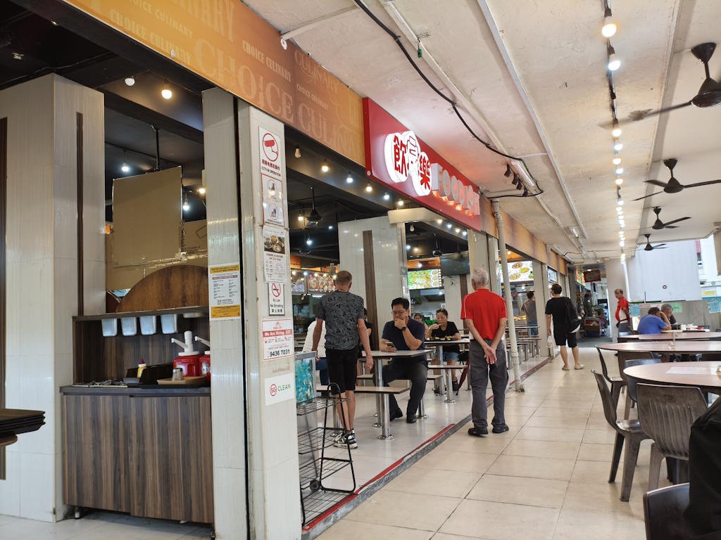 Food Loft interior