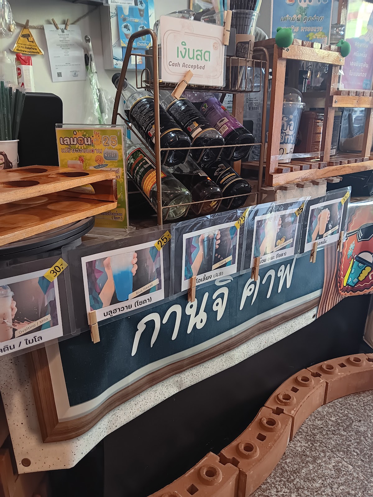 Karn Coffee interior