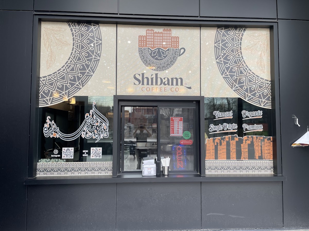 Shibam Coffee - Wayne State interior