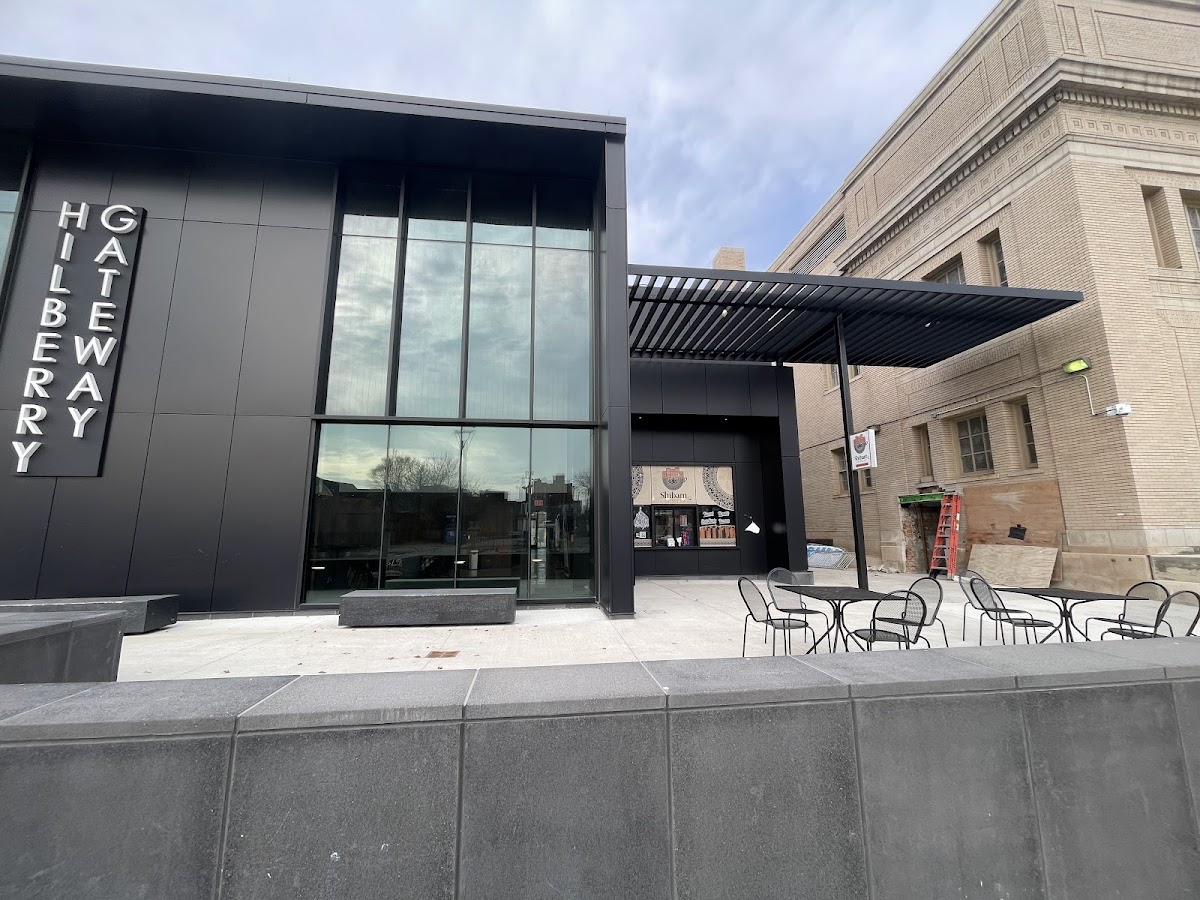 Photo of Shibam Coffee - Wayne State