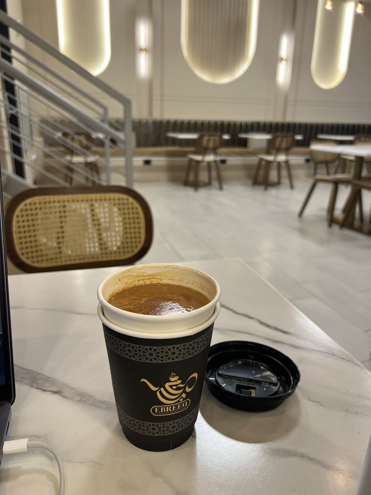 Photo of Ebreeq Coffee House