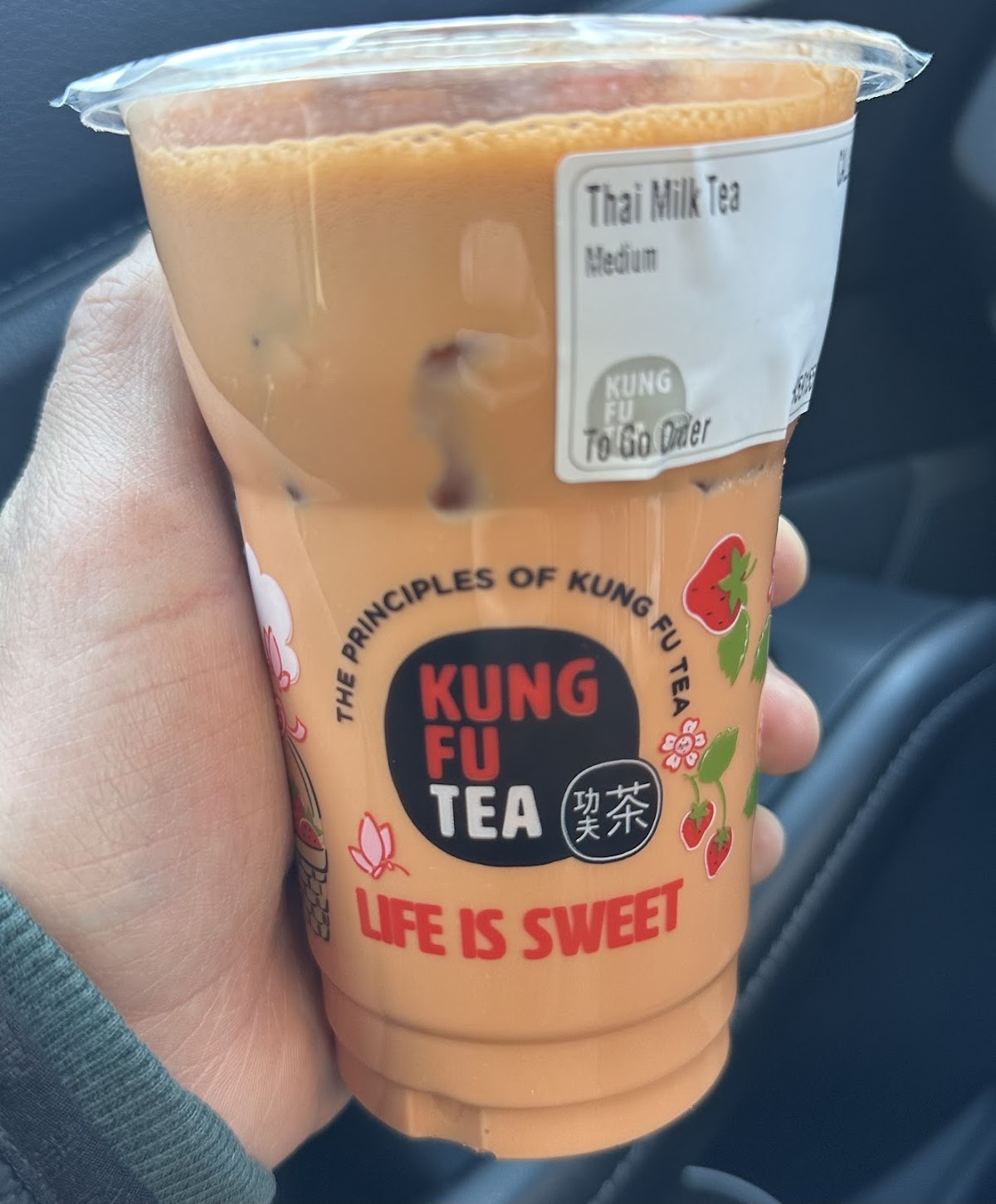 Photo of Kung Fu Tea Portland ME