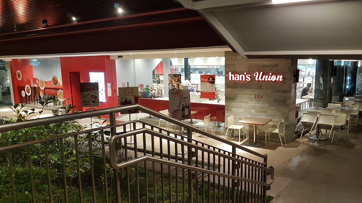 Han's Union interior