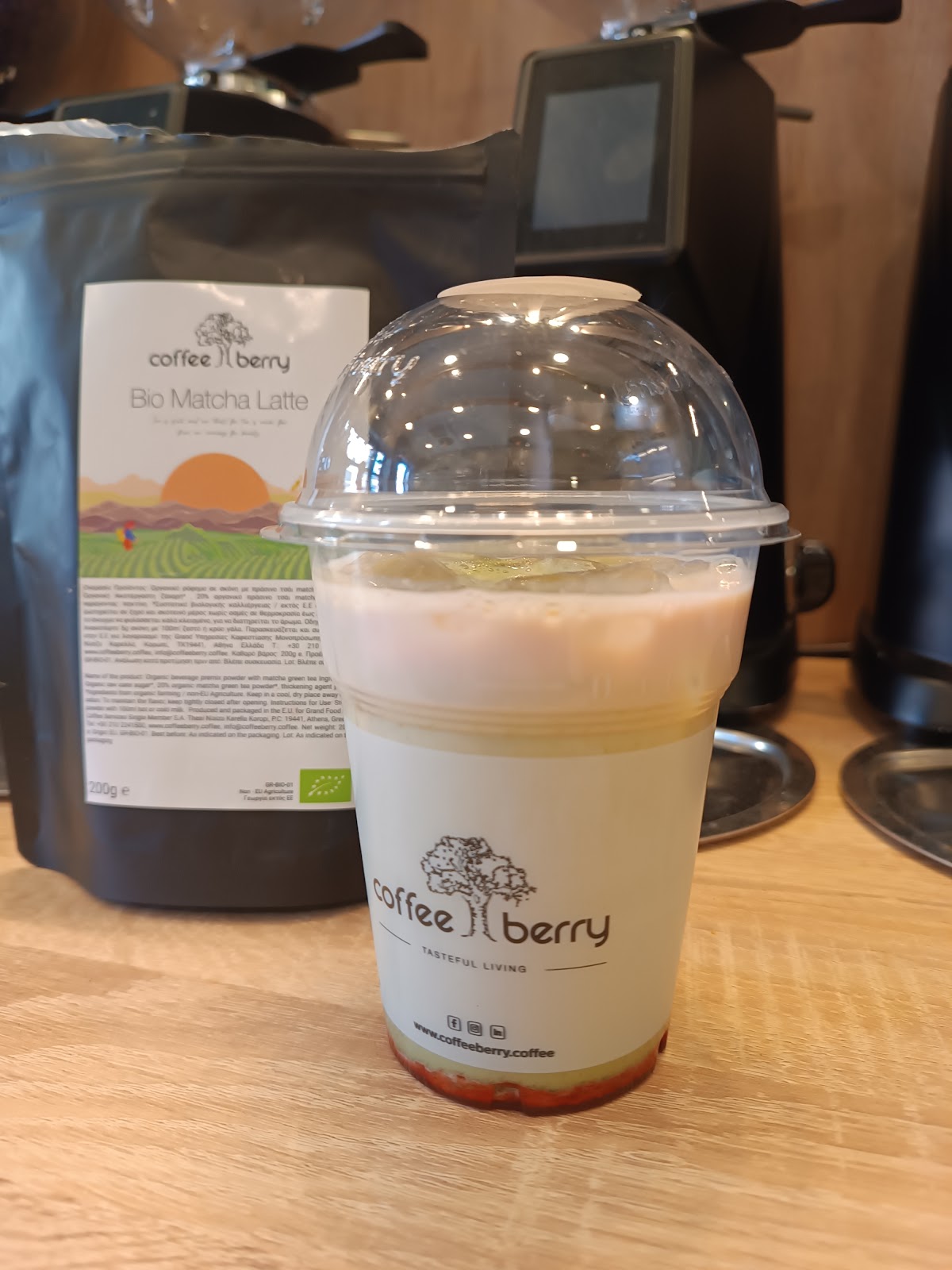 Photo of Coffee Berry