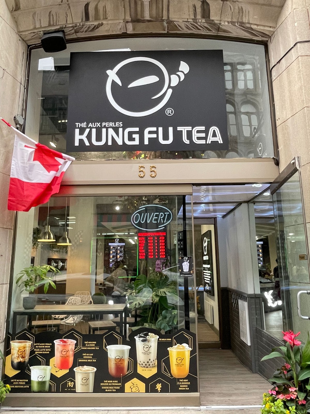 Bubble Tea Shop interior