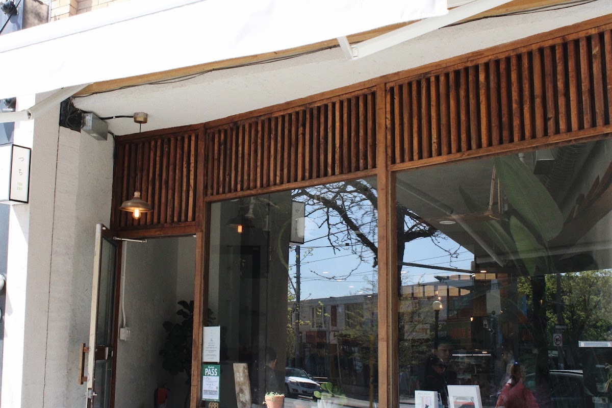 Tsuchi Cafe interior