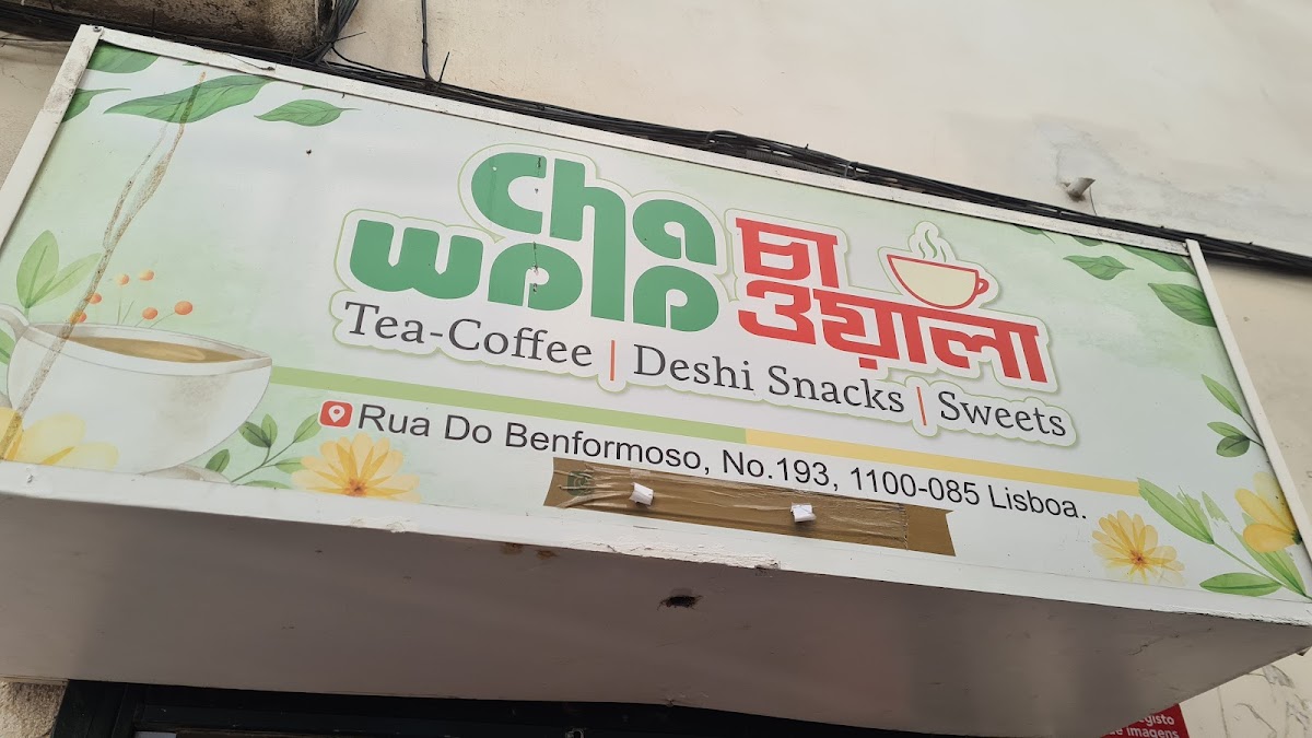 Photo of Cha wala