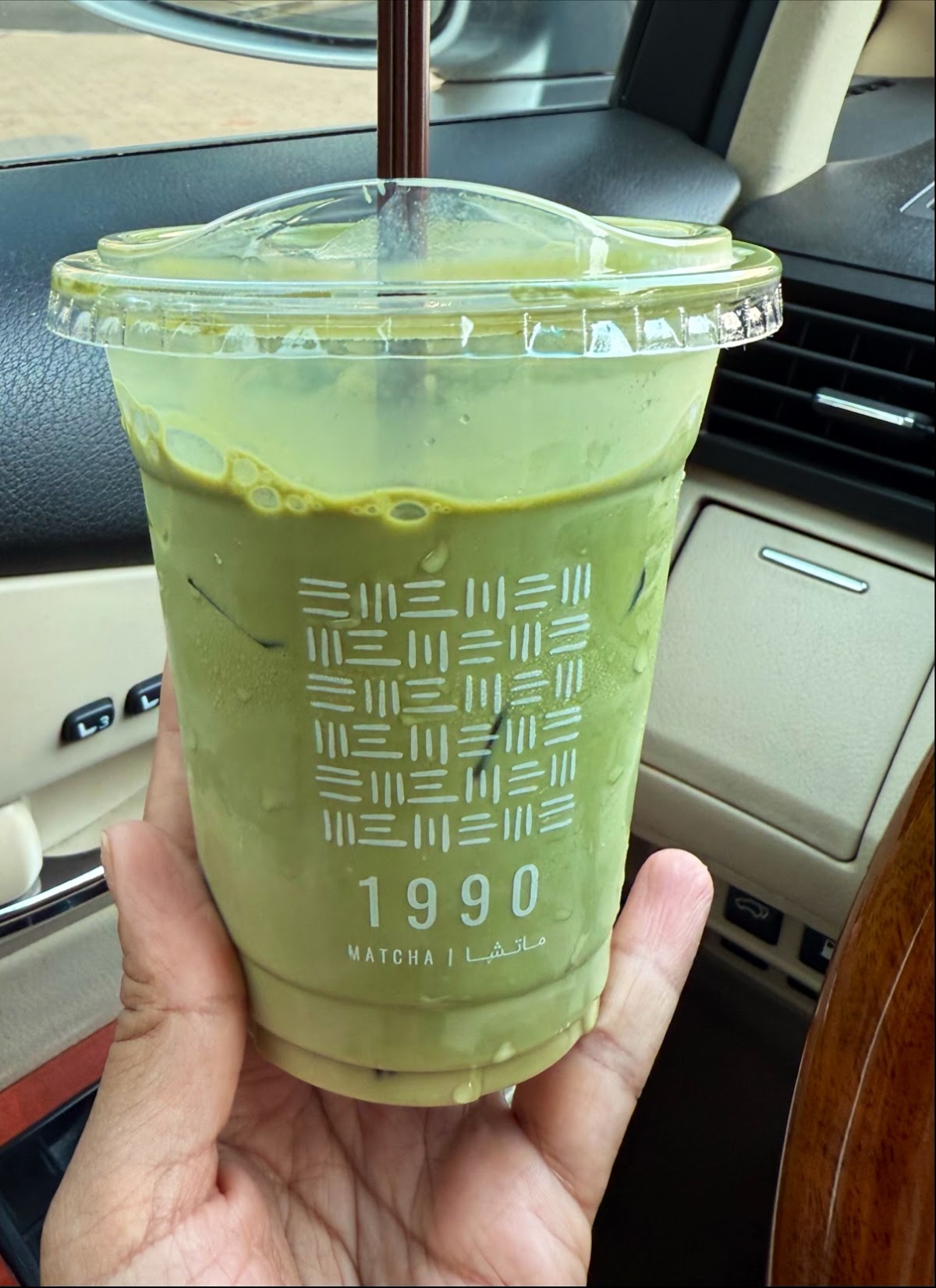 Photo of 1990 Matcha