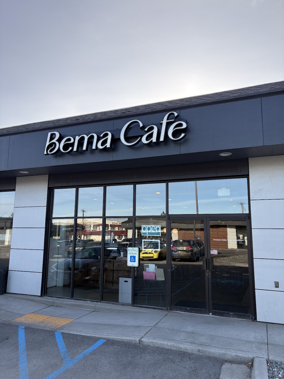 Bema cafe interior