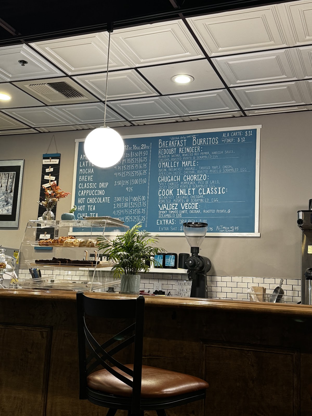 Photo of Bema cafe