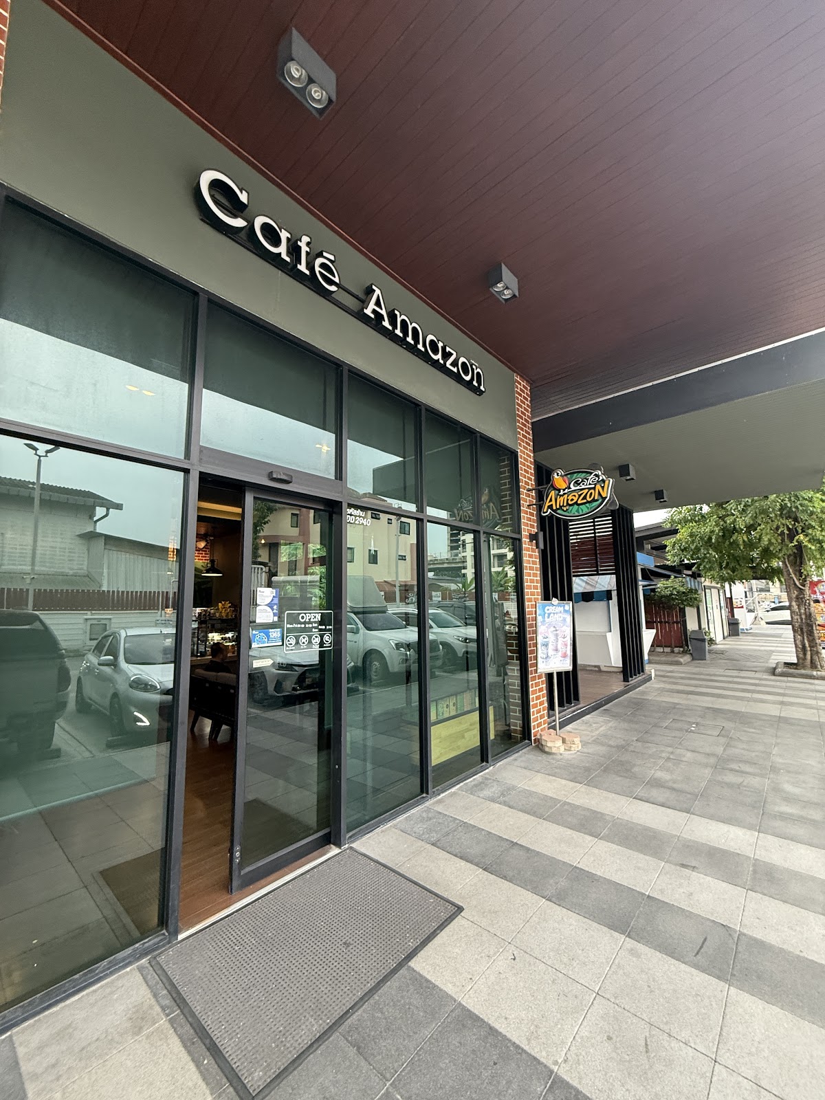 Photo of Cafe Amazon