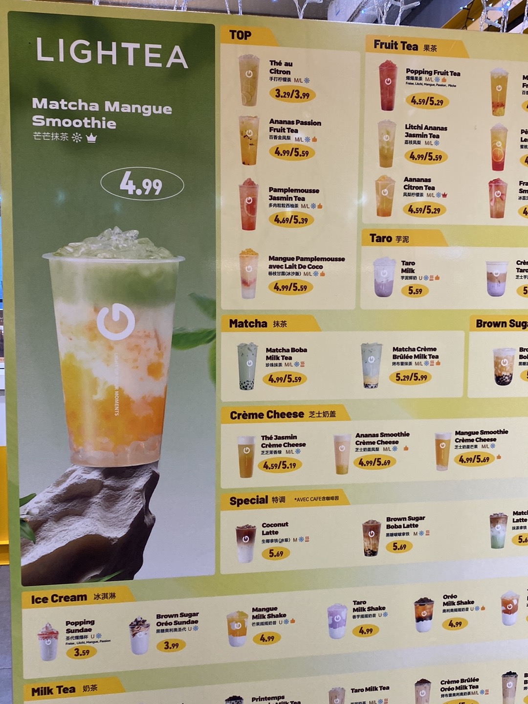 Photo of Lightea