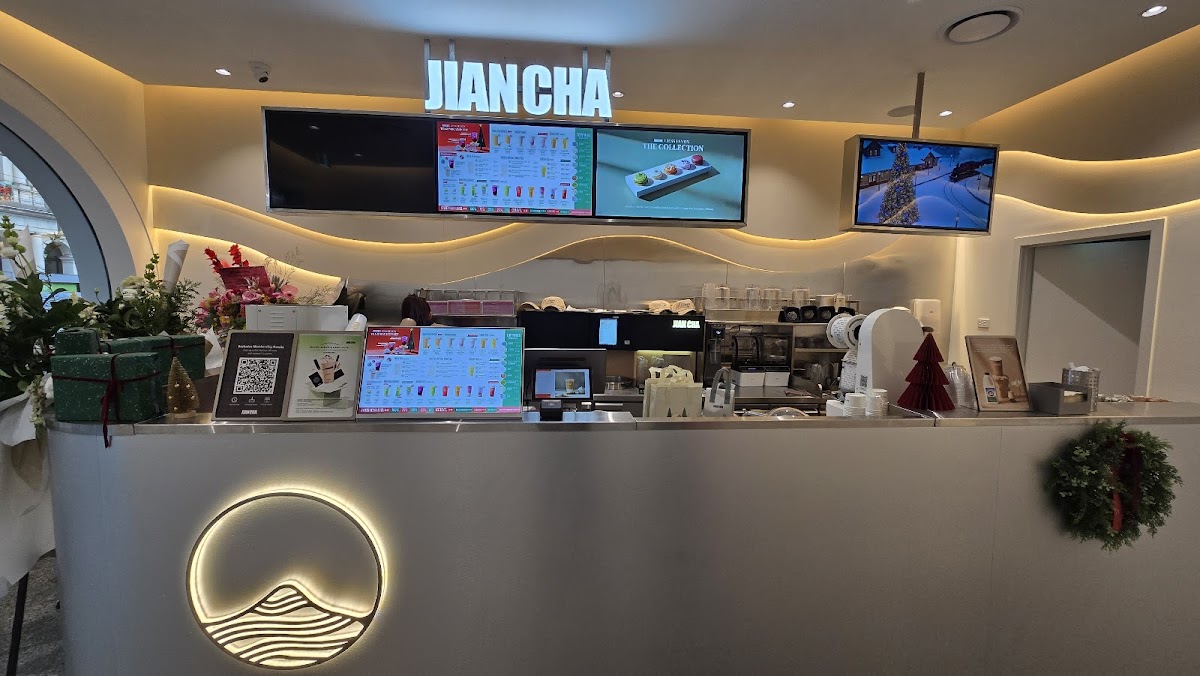 Jian Cha Tea 见茶山 (เจี้ยนชา) Elizabeth St. interior