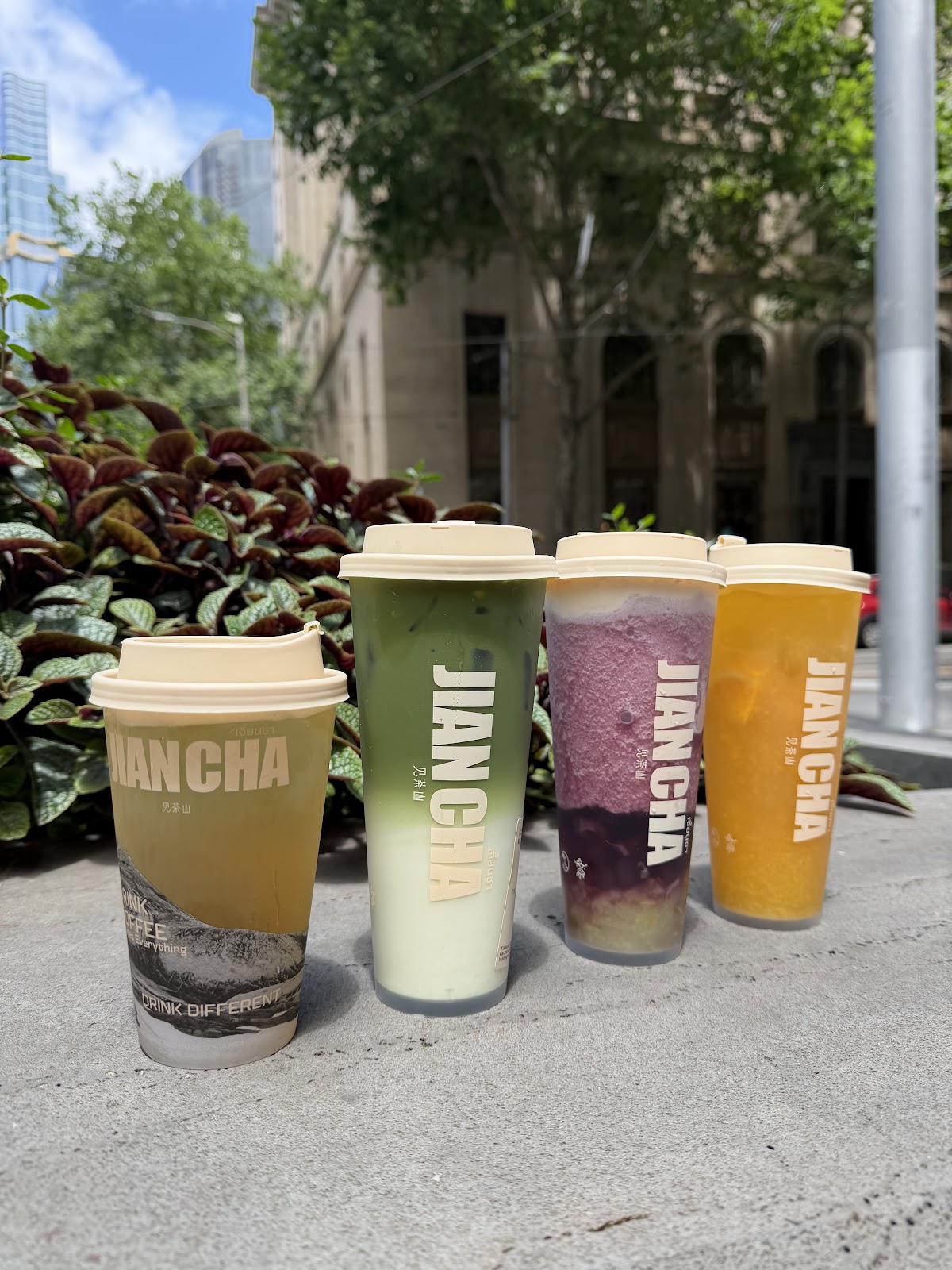 Photo of Jian Cha Tea 见茶山 (เจี้ยนชา) Elizabeth St.