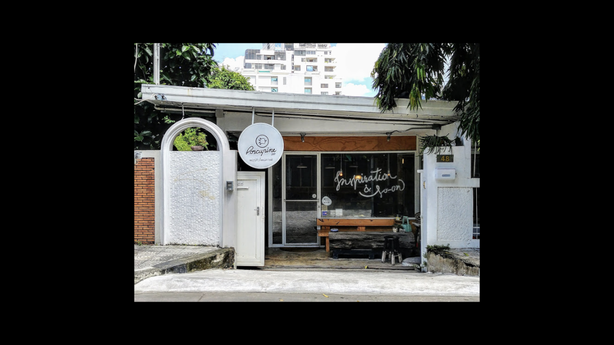 Porcupine Café interior