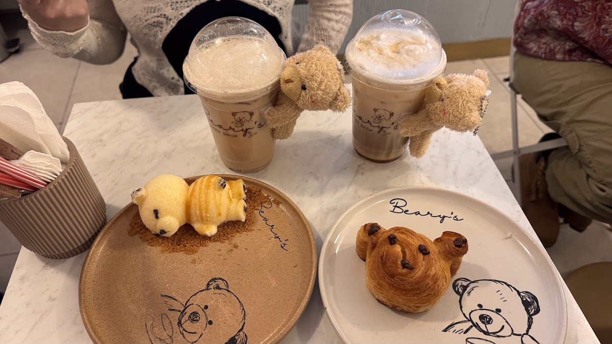 Photo of Beary’s Coffee Shop