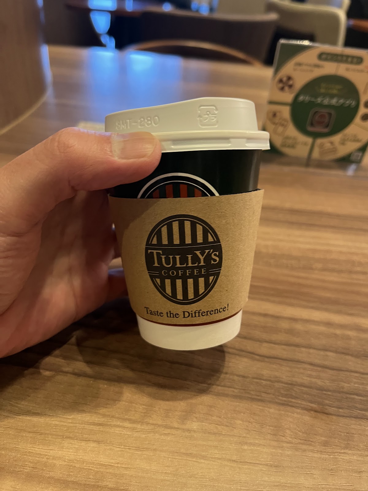 Photo of Tully's Coffee Shinjuku Cocoon Tower