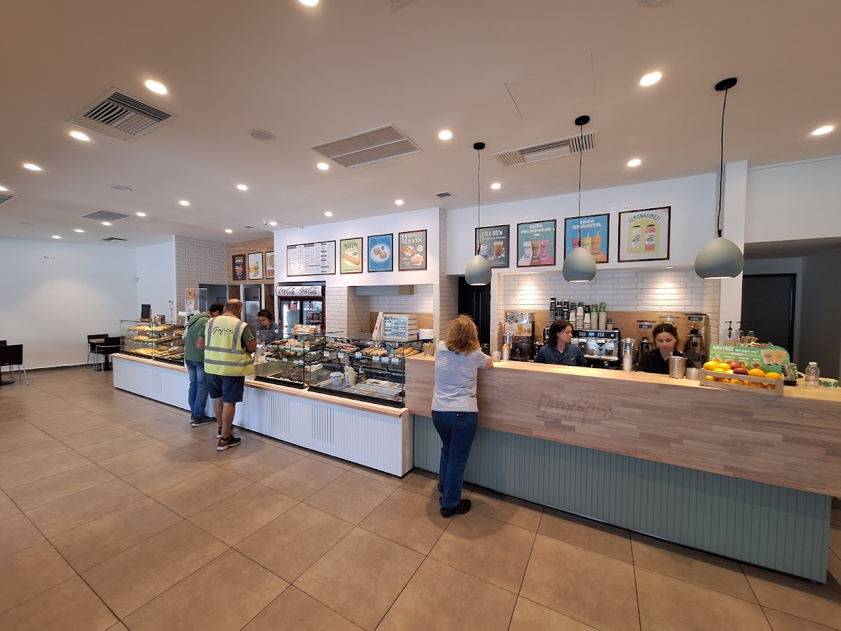 Gregory's interior