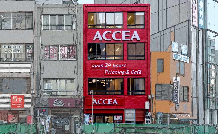 Accea Cafe interior