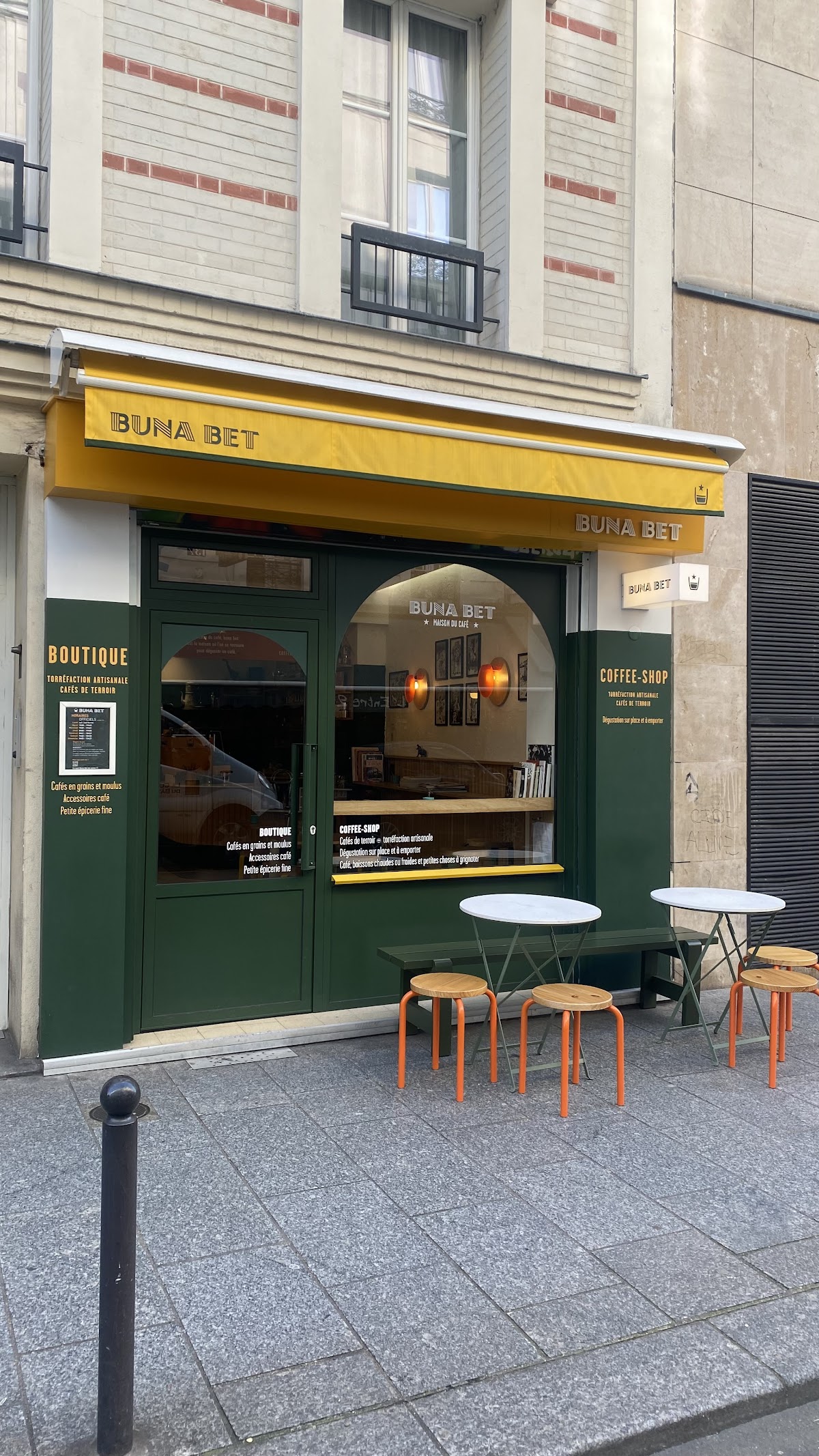 Buna Bet interior