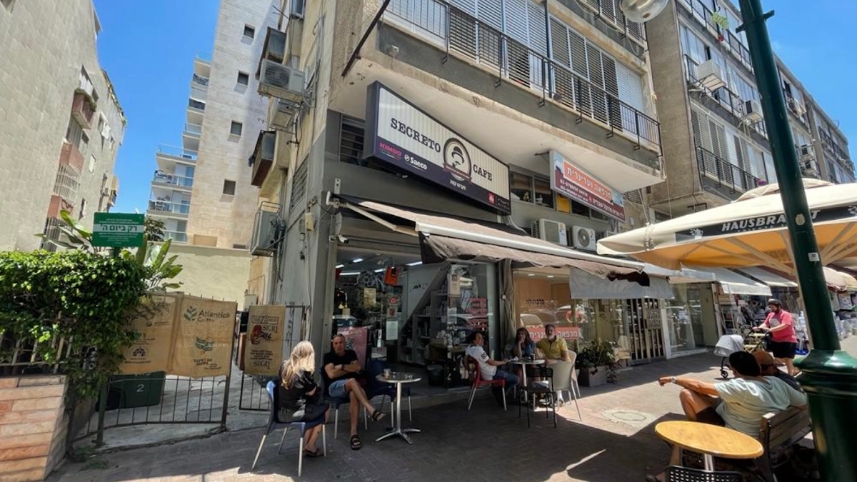סקרטו קפה Secreto Cafe interior