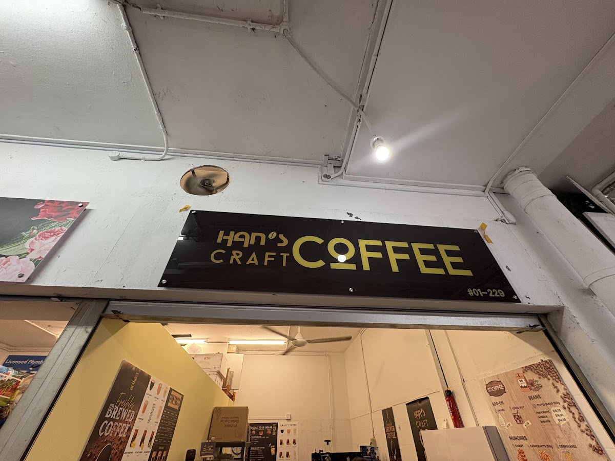 Han's craft coffee interior