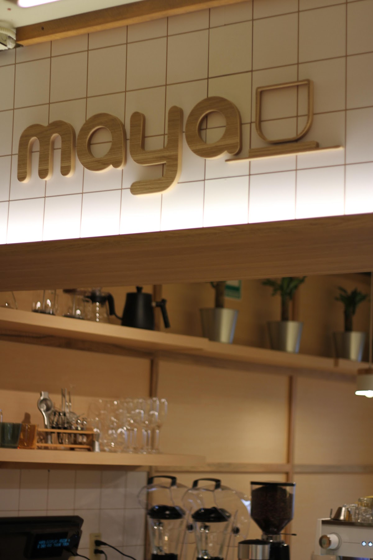 Photo of MAYA KAFE