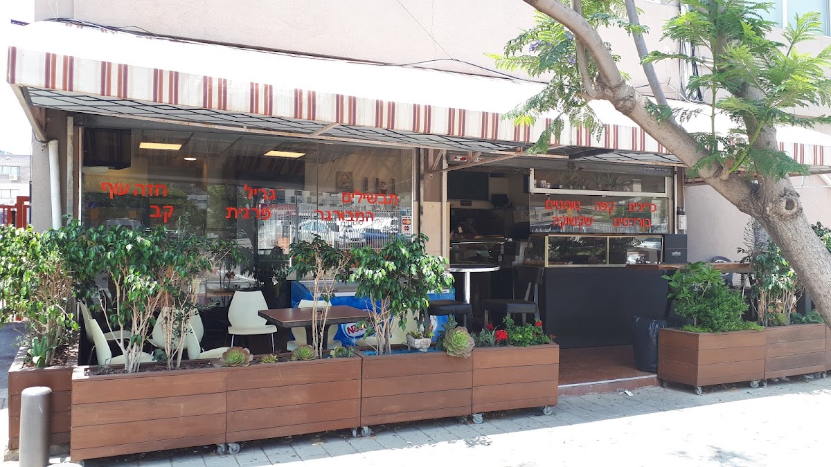 ביס קפה interior
