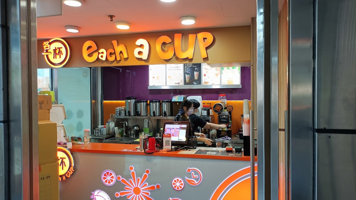 Each-a-Cup interior
