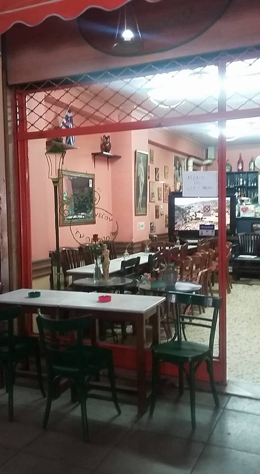 Καφενείον εν ομονοία en omonoia interior