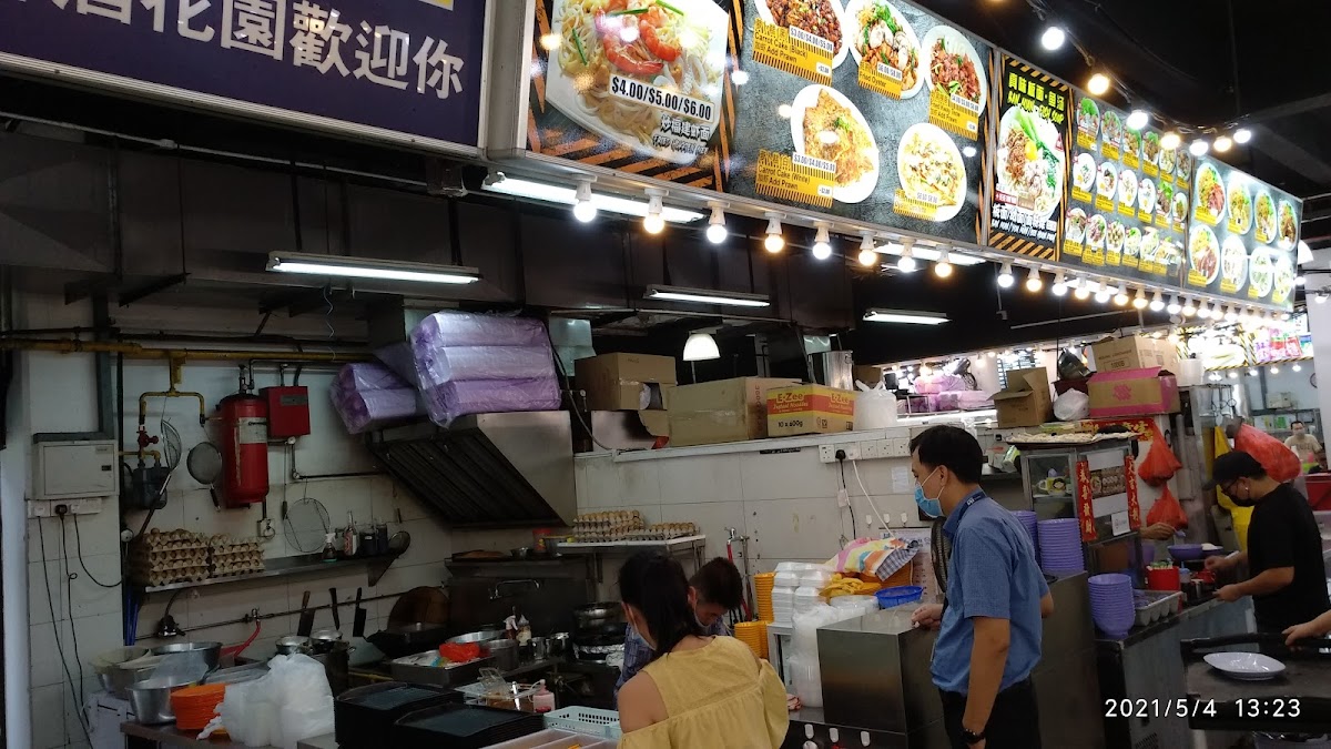 38 Eating House interior
