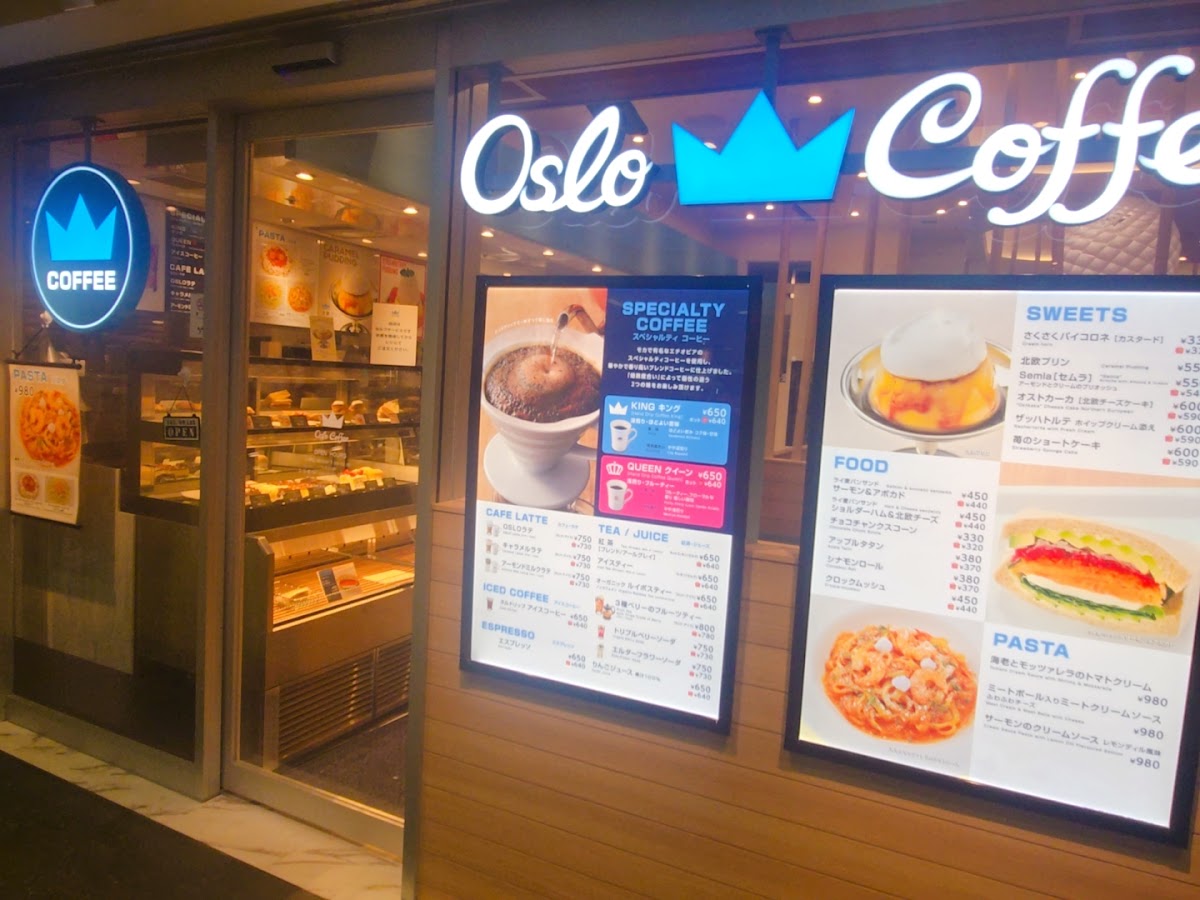 Photo of OSLO COFFEE 小田急エース