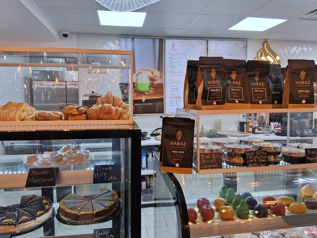 Photo of Haraz Coffee House