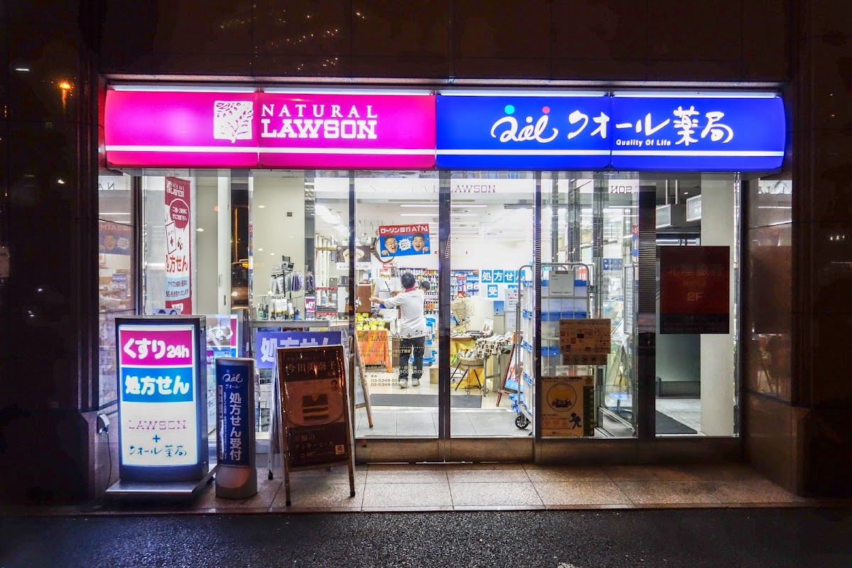 NATURAL LAWSON Nishi-Shinjuku 7-chōme Store interior