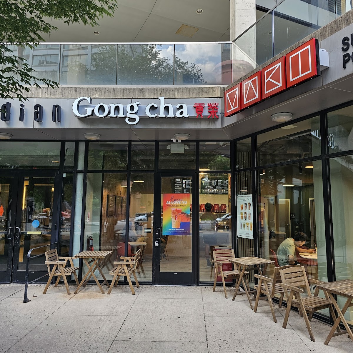Gong Cha interior