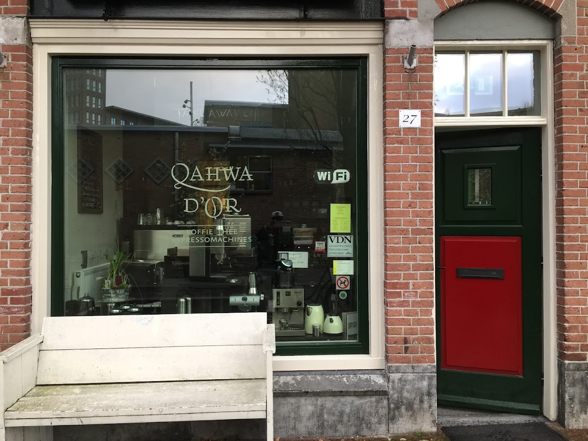 Qahwa d'Or interior