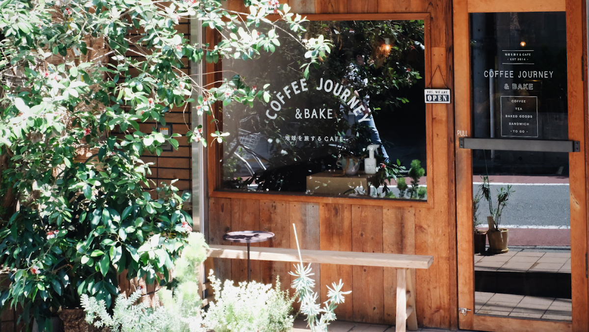 Coffee Journey & Bake interior