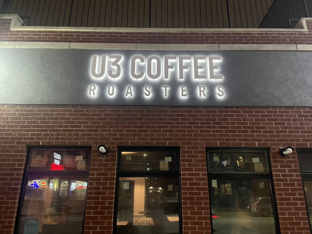 U3 COFFEE interior