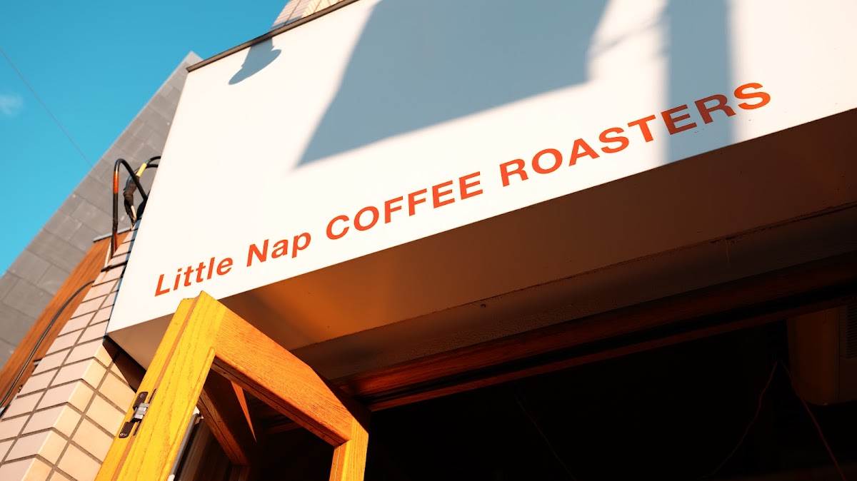 Little Nap Coffee Roasters interior