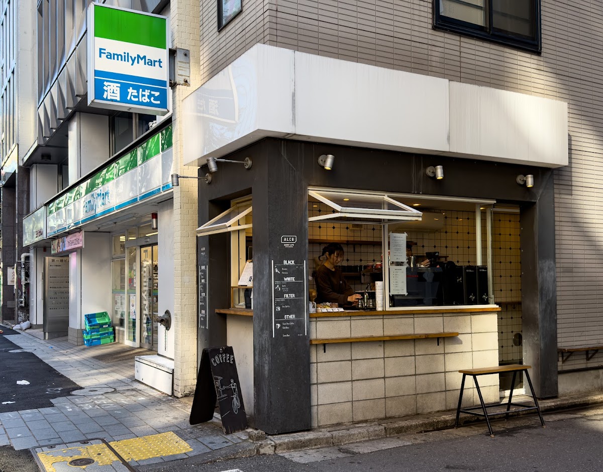 Photo of ABOUT LIFE COFFEE BREWERS
